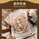 《憶舊時系列-美好定格手帳素材包》-復古懷舊,共100張拼貼素材 《憶舊時系列-美好定格手帳素材包》-復古懷舊,共100張拼貼素材