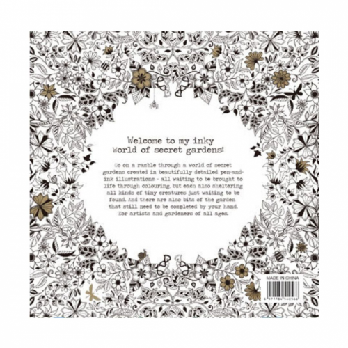 英文版祕密花園著色本24頁，輕薄小本好攜帶  長x寬18.5cm 療癒、紓壓、靜心