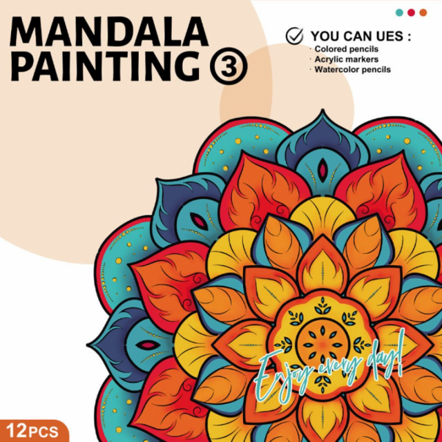 【曼陀羅療癒著色本3】25x25公分｜全套12張圖卡，放鬆、專注、讓心靜下來的藝術冥想