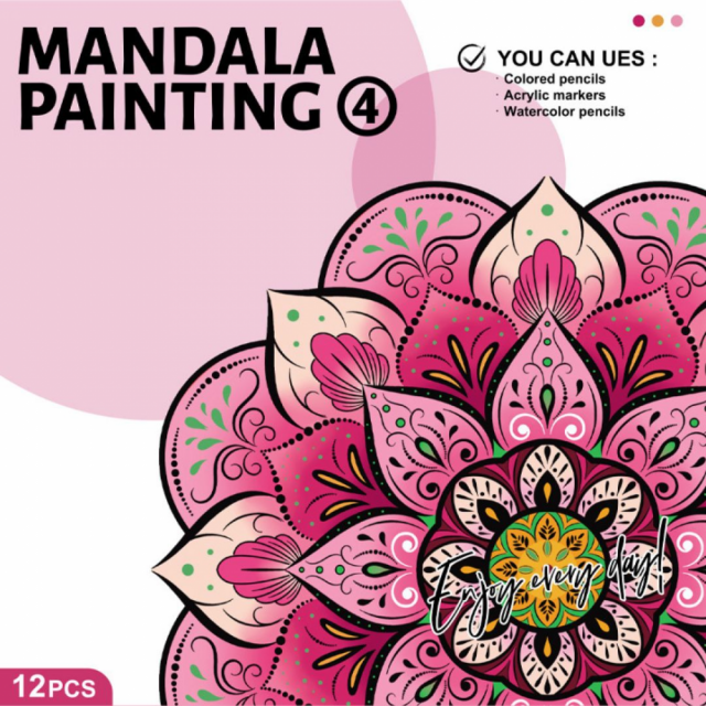 【曼陀羅療癒著色本4】25x25公分｜全套12張圖卡，放鬆、專注、讓心靜下來的藝術冥想