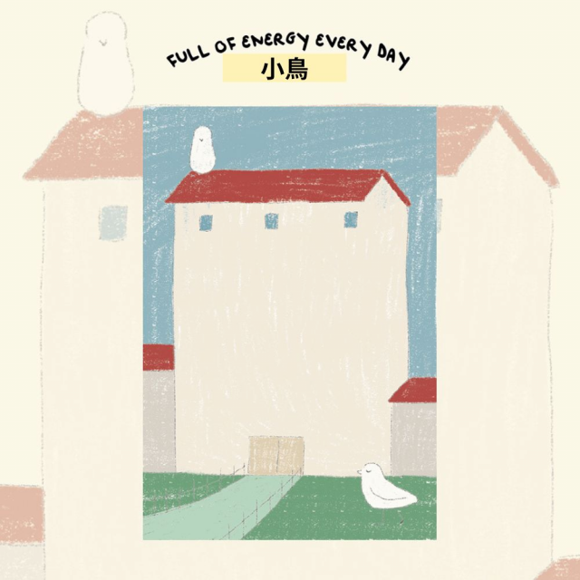 《悠閒的一天_可愛動物》便條紙 便籤50張/共八款，貓、狗、豬、熊、貓、棕熊、小鳥、大象、兔子可挑選8x12cm