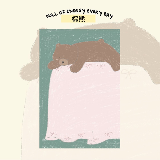 《悠閒的一天_可愛動物》便條紙 便籤50張/共八款，貓、狗、豬、熊、貓、棕熊、小鳥、大象、兔子可挑選8x12cm