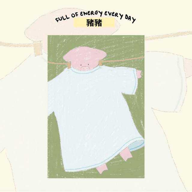 《悠閒的一天_可愛動物》便條紙 便籤50張/共八款，貓、狗、豬、熊、貓、棕熊、小鳥、大象、兔子可挑選8x12cm