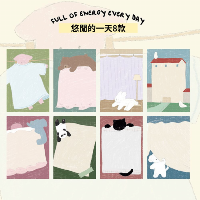 《悠閒的一天_可愛動物》便條紙 便籤50張/共八款，貓、狗、豬、熊、貓、棕熊、小鳥、大象、兔子可挑選8x12cm