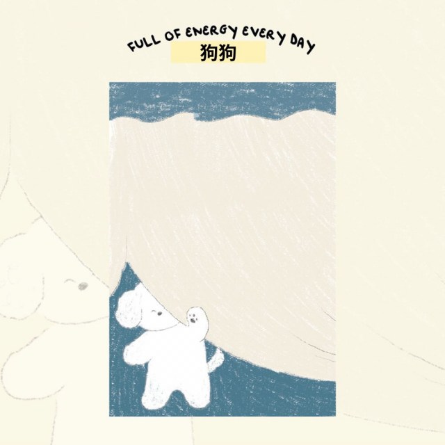 《悠閒的一天_可愛動物》便條紙 便籤50張/共八款，貓、狗、豬、熊、貓、棕熊、小鳥、大象、兔子可挑選8x12cm