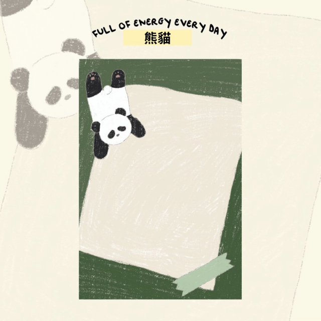 《悠閒的一天_可愛動物》便條紙 便籤50張/共八款，貓、狗、豬、熊、貓、棕熊、小鳥、大象、兔子可挑選8x12cm