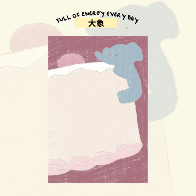 《悠閒的一天_可愛動物》便條紙 便籤50張/共八款，貓、狗、豬、熊、貓、棕熊、小鳥、大象、兔子可挑選8x12cm