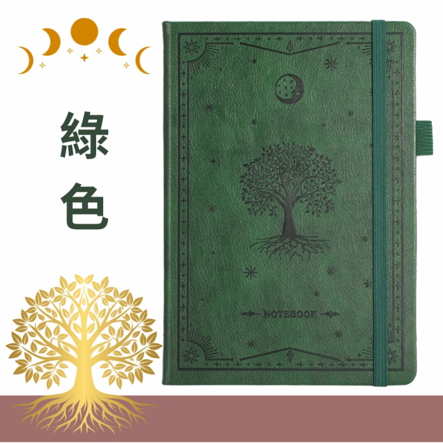【月相星空生命樹記事本】歐式高質感PU皮革壓印綁帶筆記本|100G象牙白，120張240面(14.5x21cm)