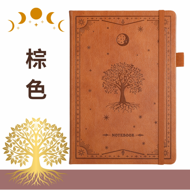 【月相星空生命樹記事本】歐式高質感PU皮革壓印綁帶筆記本|100G象牙白，120張240面(14.5x21cm)