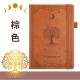 【月相星空生命樹記事本】歐式高質感PU皮革壓印綁帶筆記本|100G象牙白，120張240面(14.5x21cm)