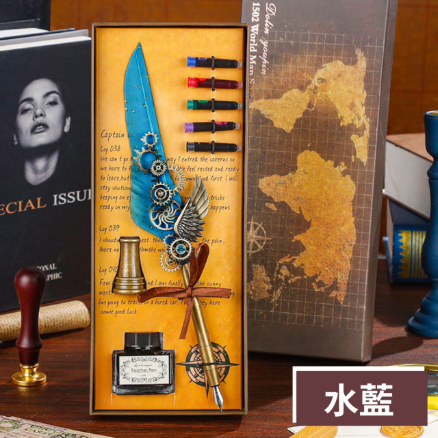 復古魔法機械羽毛筆 鋼筆/沾水筆兩用(附墨水)禮盒裝_七色可選
