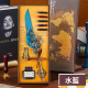 復古魔法機械羽毛筆 鋼筆/沾水筆兩用(附墨水)禮盒裝_七色可選