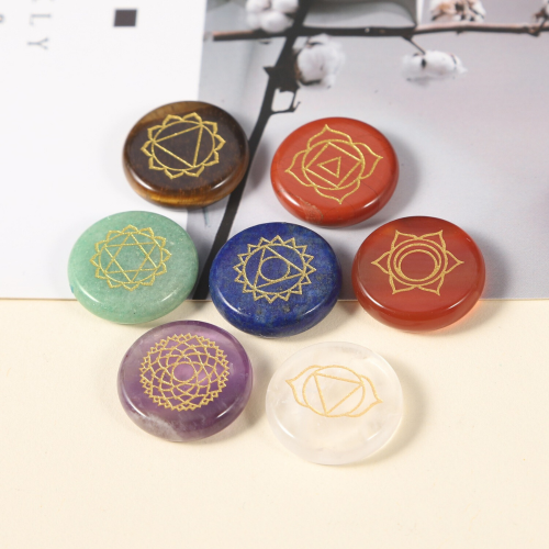 七脈輪石組(白水晶、紫水晶、青金石、綠東陵、虎眼石、紅瑪瑙、紅碧玉) 2cm 圓片 靜坐/冥想 平衡人體能量