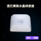 【療癒之石-透石膏製水晶球底座】加高款 適合2~6cm水晶球 最簡單的淨化消磁方式 光的傳送管道 調頻充能 黑曜石淨化