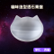 【療癒之石-貓咪造型透石膏盤】寬10cm 最簡單的淨化消磁方式 光的傳送管道/可幫礦石水晶、個人氣場調頻充能 靜坐冥想