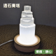 【療癒之石-透石膏塔】10cm 透石膏燈 最簡單的淨化消磁方式 光的傳送管道/可幫礦石水晶、個人氣場調頻充能 靜坐冥想 【療癒之石-透石膏塔】10cm 透石膏燈 最簡單的淨化消磁方式 光的傳送管道/可幫礦石水晶、個人氣場調頻充能 靜坐冥想