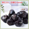 深紅之心｜石榴石 Garnet (不挑款) 2~3cm「生命之石」與「愛與勇氣之石」，自古以來就被視為強力的能量象徵