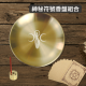 神秘符號金屬香盤組合-月亮女神 線香座 適用台灣香/西藏香/印度香 孔徑2/3/4/5mm 許願 香插 替代香爐