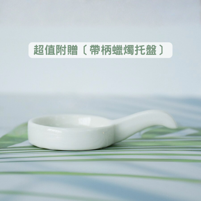 迷你精油薰香爐 共4款 精油燈/加熱薰香器 純露擴香 陶瓷香薰燭台/燭燈/傳統香薰機 蠟燭薰香 按摩油加熱