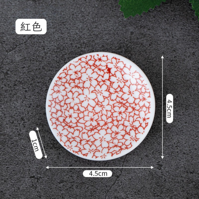 陶瓷塔香燃燒盤/塔香爐/塔香架 4色可選 素雅梅花圖案 椎香盤 輕巧可攜、安全可靠 出差旅行淨化薰香
