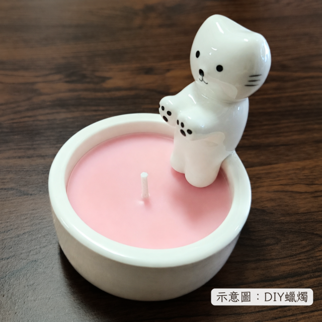 《陶瓷貓咪造型燭台》適用於小茶蠟燭 DIY香氛蠟燭 多用途收納盒 收納迴紋針、圖釘、零錢、耳環 迷你盆栽 茶燭酥油燈座
