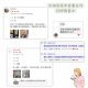 白色鼠尾草塔香100支裝 香椎 空間淨化/水晶淨化/氣場淨化薰香，神聖空間、魔法儀式專用