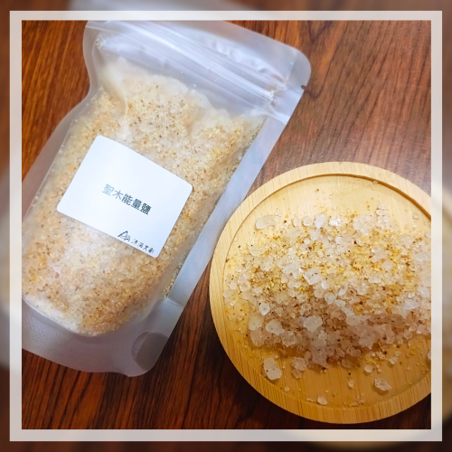 祕魯聖木能量鹽、淨化鹽、魔法鹽｜150g 天然日曬海鹽，淨化氣場、轉化負能量、招來好運、提升正能量、空間淨化、魔法儀式