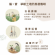 Tar-Dar 茉莉花純露 100ml 深邃圓潤 台灣製造 天然精油純露 無香精 無色素 環境友善 踏踏休閒文創