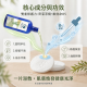 Tar-Dar 密葉茶樹B5濕敷棉片 速效保養 精油純露保養品 台灣製造 無香精 無色素 踏踏 面膜