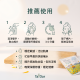 Tar-Dar 金盞花B5濕敷棉片 速效保養 精油純露保養品 台灣製造 無香精 無色素 踏踏 面膜