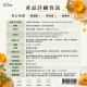 Tar-Dar 金盞花B5濕敷棉片 速效保養 精油純露保養品 台灣製造 無香精 無色素 踏踏 面膜