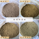 迷迭香粉 100g 香氣濃郁 粉末細緻 香粉 空間淨化/水晶淨化/氣場淨化薰香 提振精神 迷迭香粉 100g 香氣濃郁 粉末細緻 香粉 空間淨化/水晶淨化/氣場淨化薰香 提振精神