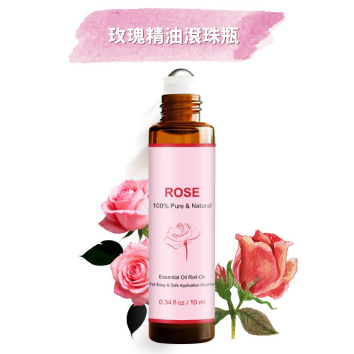《玫瑰精油滾珠瓶10ml》 天然配方 無添加 溫和安心 沉靜放鬆 平靜舒緩 無樟腦 無薄荷