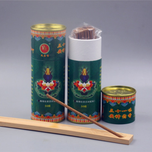 西藏直送【風馬寶安神藥香】植物31味線香 / 50支一盒，每支12公分長