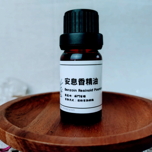  安息香精油 10ml (原產地：蘇門答臘，溶劑萃取樹脂)