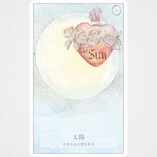 天體占星神諭卡  ：融合占星智慧、直覺占卜，開啟更高層次的靈性啟示