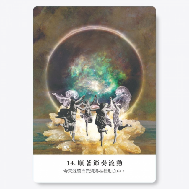 內在小孩神諭卡：療癒過去、擁抱當下的44張心靈指引卡 Inner Child Oracle