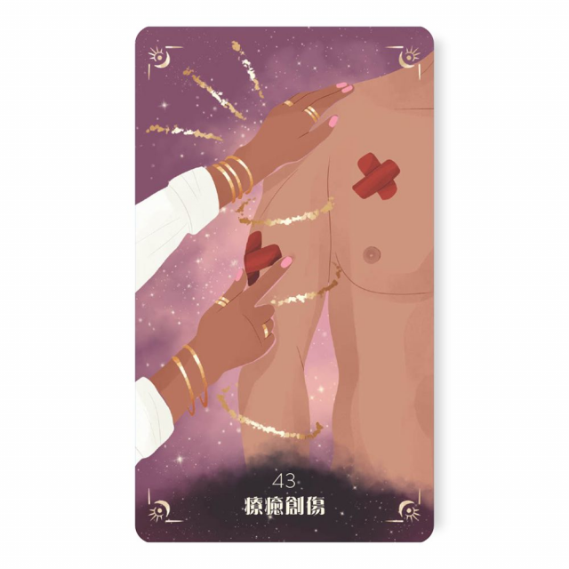 靈魂契約神諭卡：看懂你的愛情能量與阻礙，釐清前世今生的課題