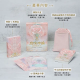 玫瑰神諭 真愛指引卡（44張高能量藝術卡牌+中文詳解專書+神聖V形牌盒+頂級絲絨保護袋）
