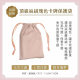 玫瑰神諭 真愛指引卡（44張高能量藝術卡牌+中文詳解專書+神聖V形牌盒+頂級絲絨保護袋）