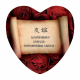 愛情指引卡：預測愛情的走向，化解感情問題，找到屬於你的靈魂伴侶！