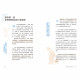 塔羅解牌研究所4：跳脫單張思維，靈活解析完整牌義｜LUA著