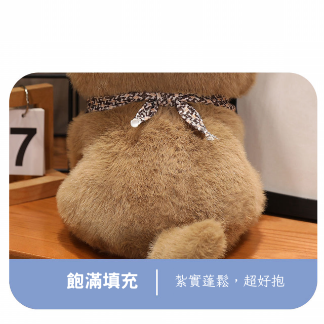 西高地狗狗玩偶-棕 25~45cm 西高地白㹴 梗犬 西莎犬 布偶娃娃 呆萌療癒 厚實滑順 超好抱 西高地狗狗玩偶-棕 25~45cm 西高地白㹴 梗犬 西莎犬 布偶娃娃 呆萌療癒 厚實滑順 超好抱