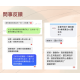 【02高我指導靈指引】萬事皆可問