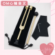 Om心輪音叉含按摩底座-香檳金 加重音叉 贈敲擊棒+絨布袋+擦拭布 安定情緒 宇宙中心 136.1Hz