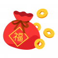惜福出清